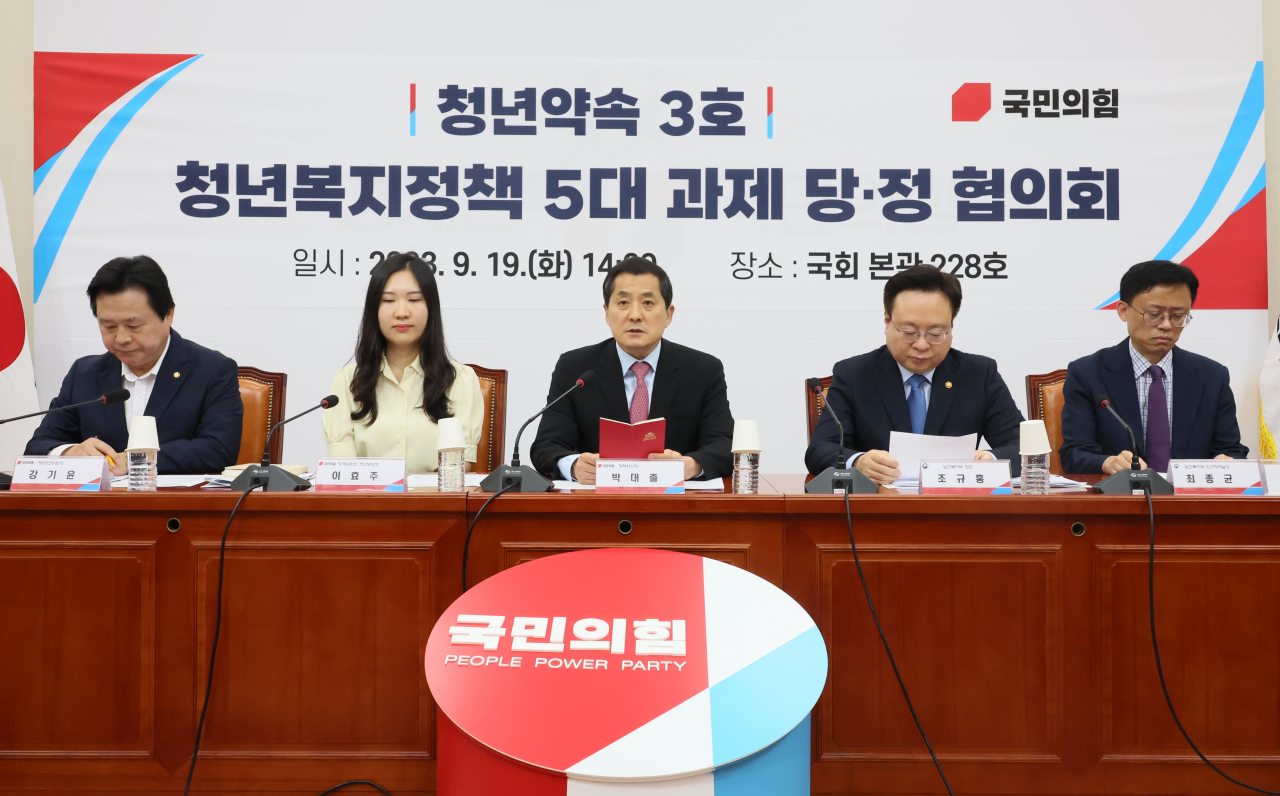 박대출 국민의힘 정책위의장이 19일 국회에서 열린 청년복지정책 5대 과제 당·정 협의회에서 발언하고 있다. [연합]