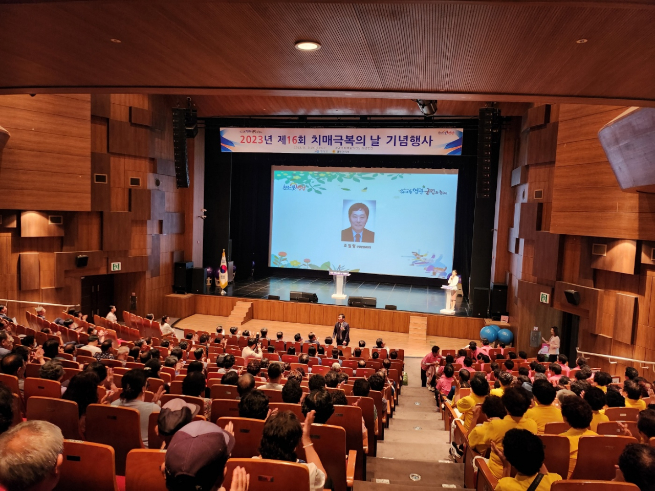 제64회 한국미술예술제가 22일부터 3일 간 영광스포티움에서 개최된다