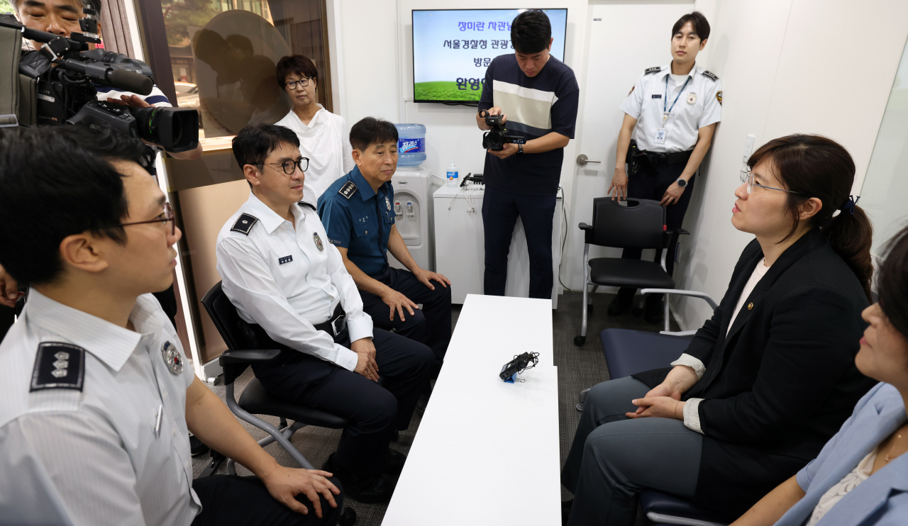 관광경찰과의 대화