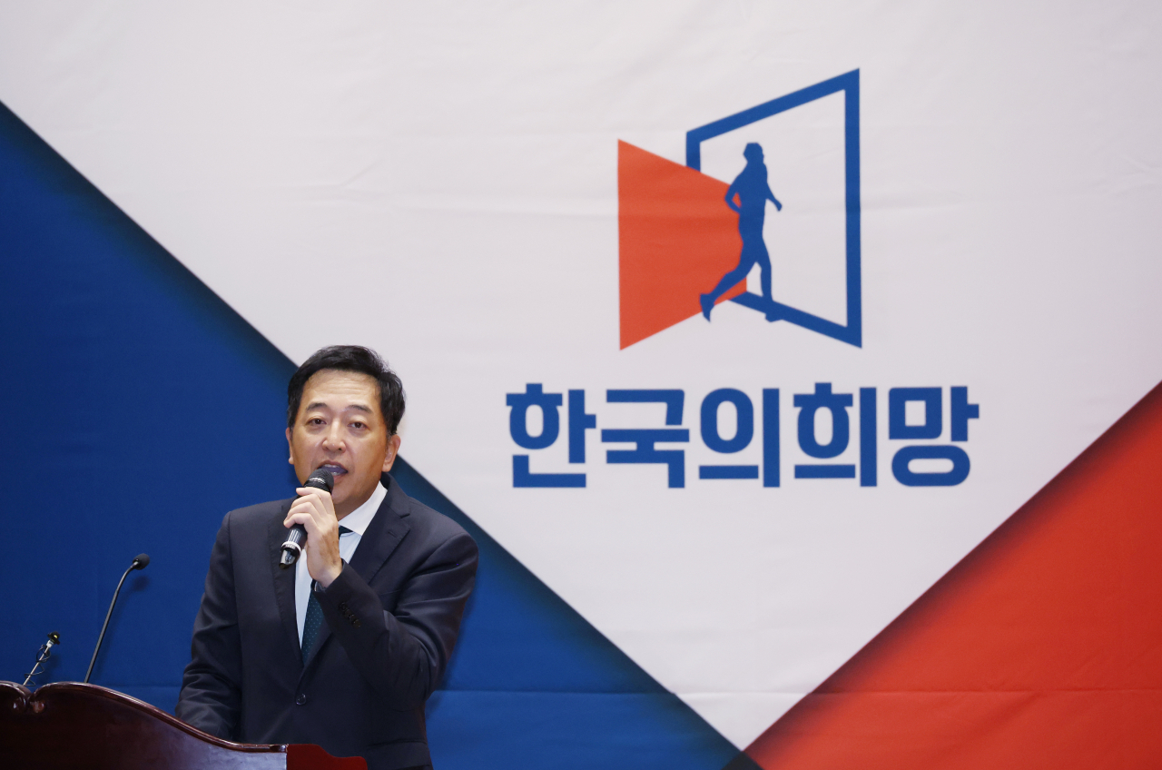 28일 국회에서 열린 한국의희망 중앙당 창당대회에서 금태섭 전 의원이 축사를 하고 있다. 연합뉴스