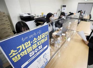 사진은 기사와 관계없음