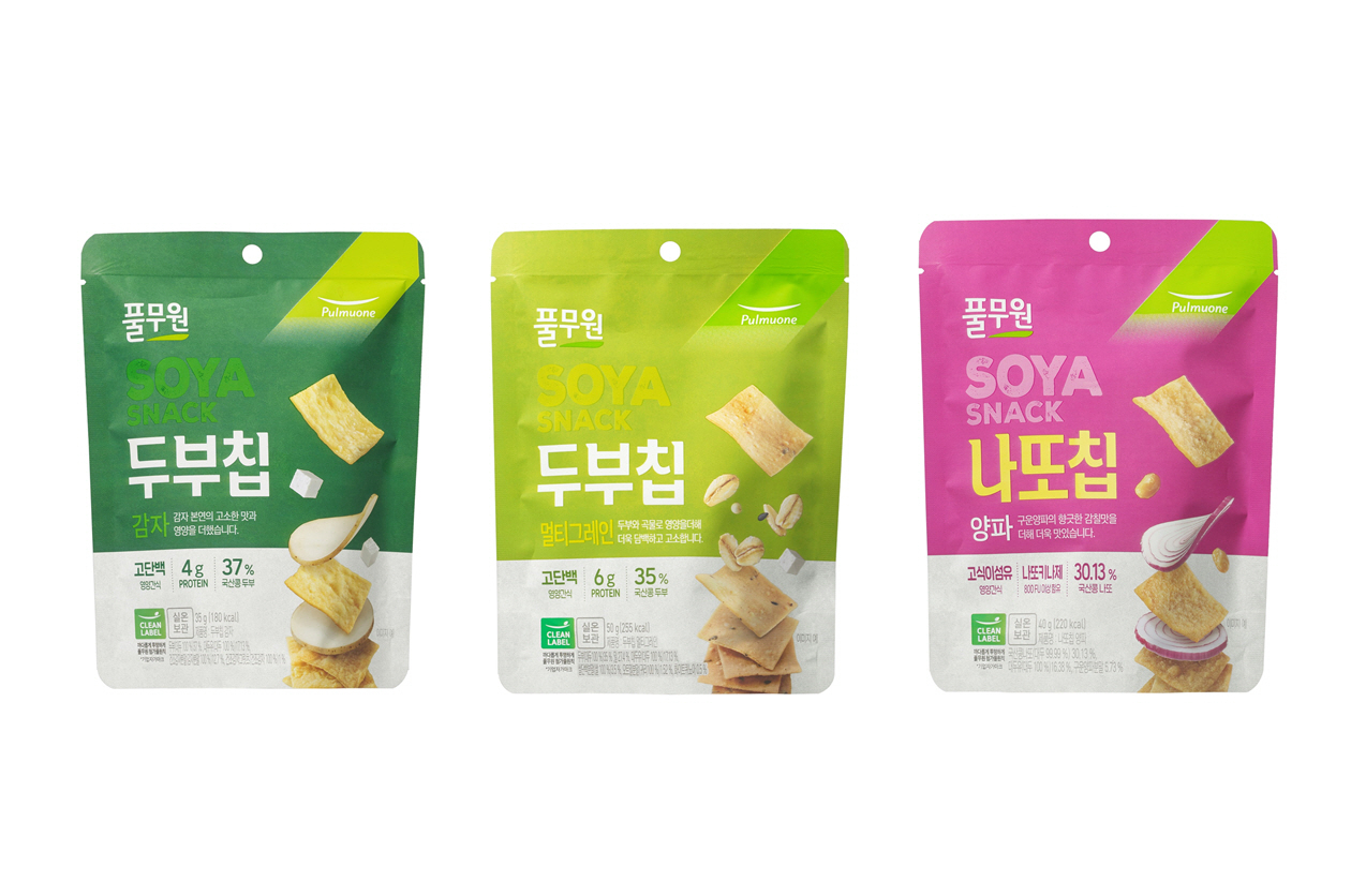 ‘SOYA SNACK’ 3종(나또칩 양파·두부칩 감자·두부칩 멀티그레인) [풀무원 제공]