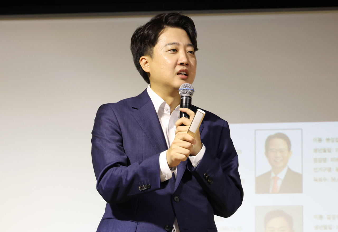 국민의힘 이준석 전 대표가 12일 경북 경산시 대구대학교 웅지관에서 초청 특강을 하고 있다. [연합]