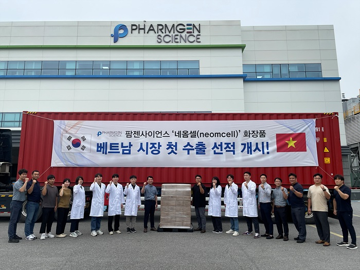 팜젠사이언스 베트남 첫 수출 선적 개시 모습[팜젠사이언스 제공]