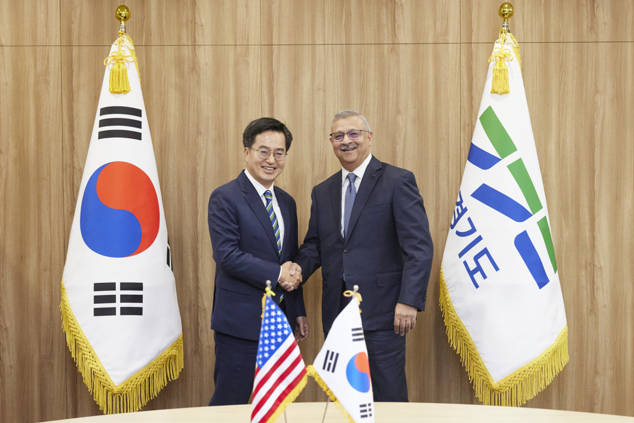 [경기도 제공]