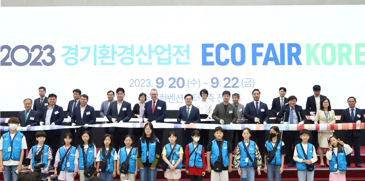 [경기도 제공]