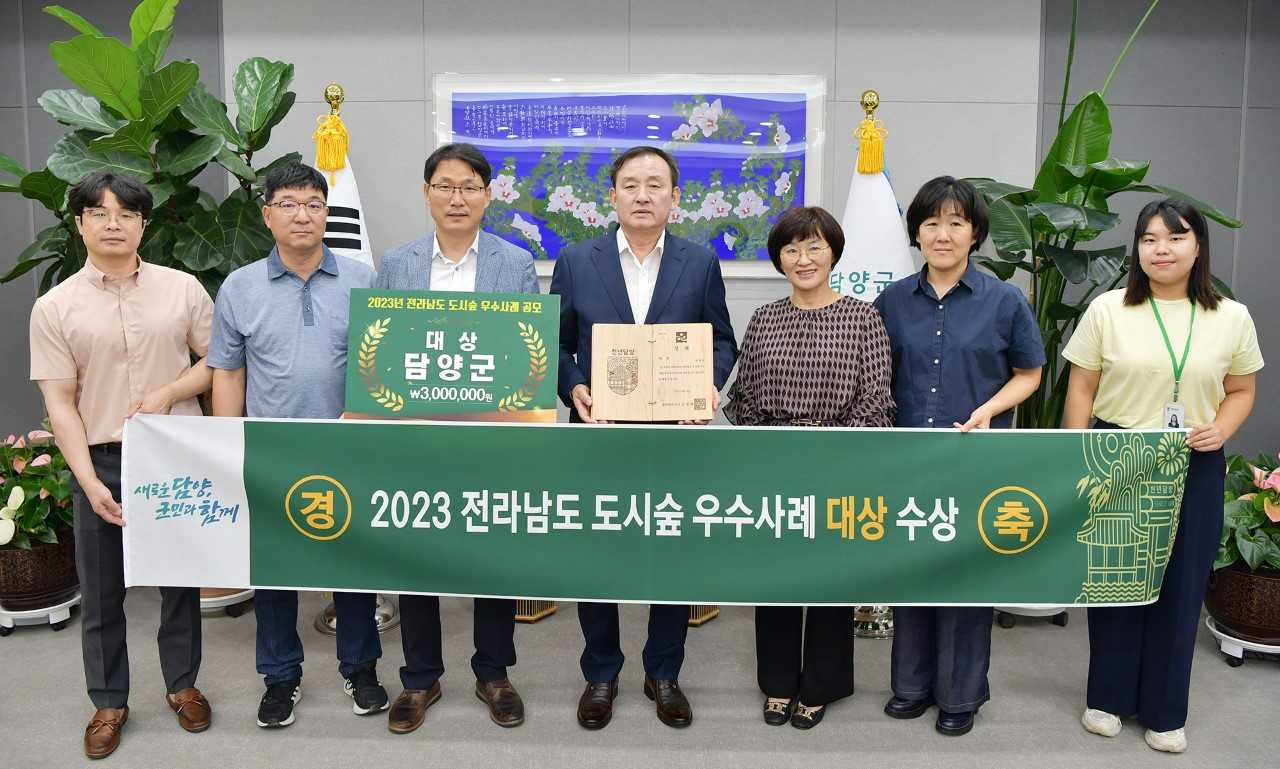 담양군, 전남도 2023년 도시숲 우수사례 공모 ‘대상’