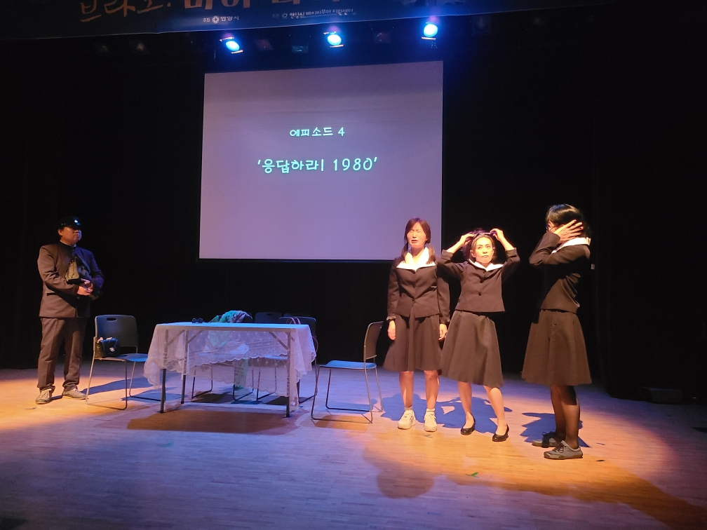 [안양시 제공]