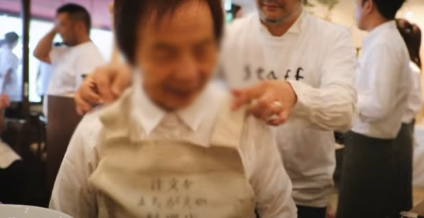 [‘오렌지 데이 센가와’ 홈페이지]