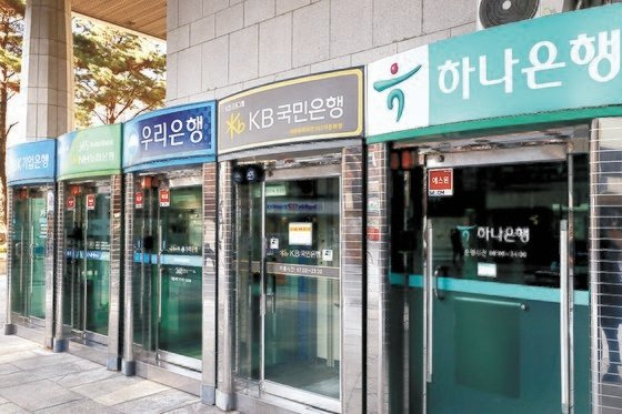 “늘어난 가계대출 막으려”…지난달 은행채 발행 90% 급증 [투자360]