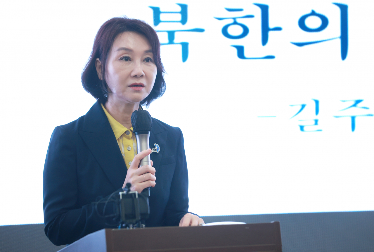 이신화 북한인권국제협력대사가 20일 오전 서울 종로구 센터포인트 광화문 빌딩에서 열린 북한 길주군 탈북민 핵실험 피해 사례 증언회에서 인사말을 하고 있다. [연합]