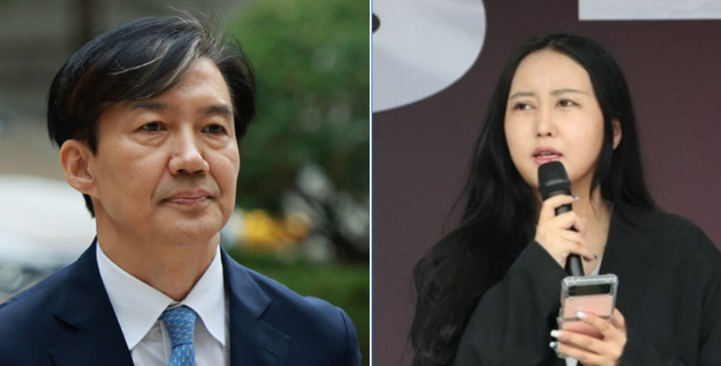조국 전 법무부 장관과 국정농단 주역 최서원 씨 딸 정유라 씨. [연합]