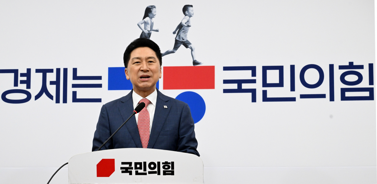 김기현 국민의힘 당대표가 20일 오전 서울 여의도 국회에서 열린 '국민을 위한 도전정신! 입당 환영식'에서 발언하고 있다. [연합]