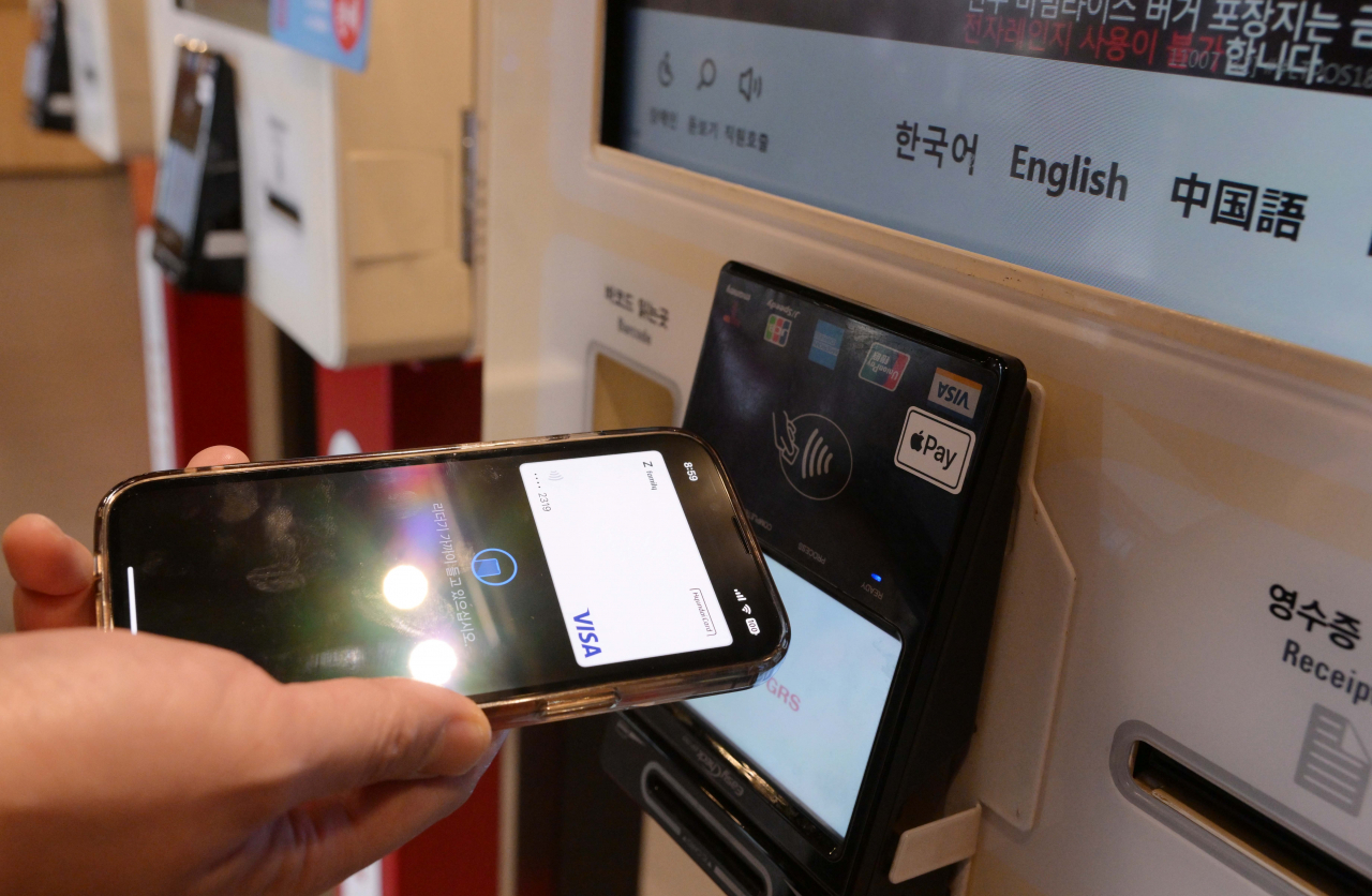 애플의 비접촉식 간편결제 서비스인 '애플페이' 서비스. 이상섭 기자