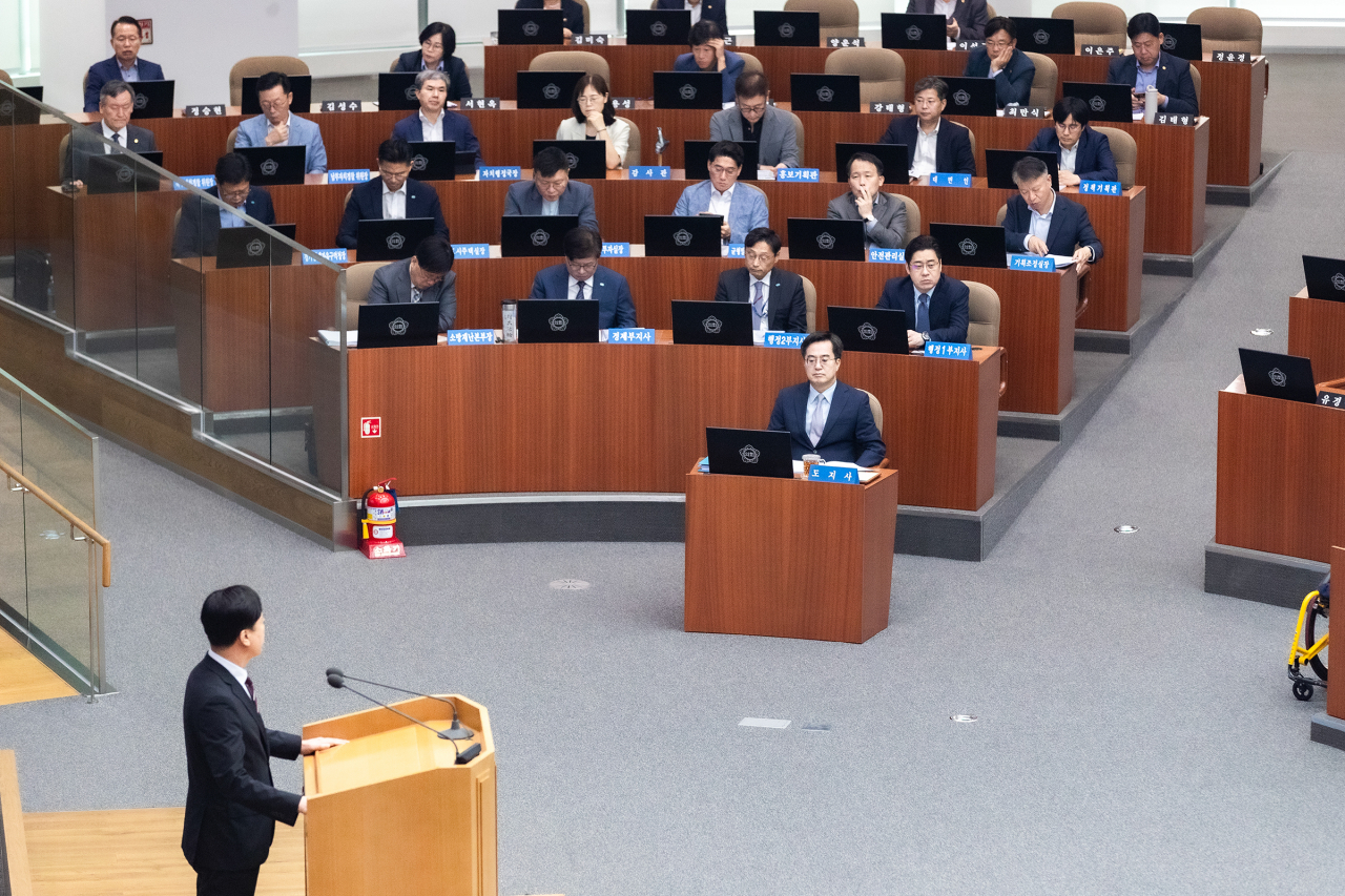 [경기도 제공]
