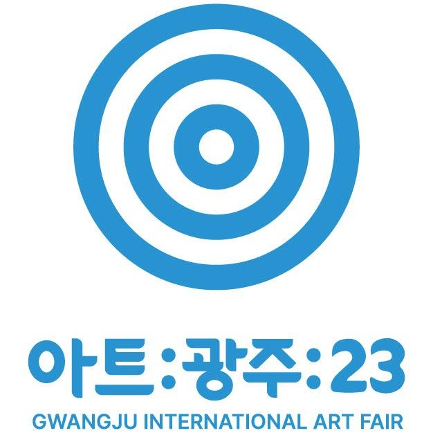 [아트광주23 제공]