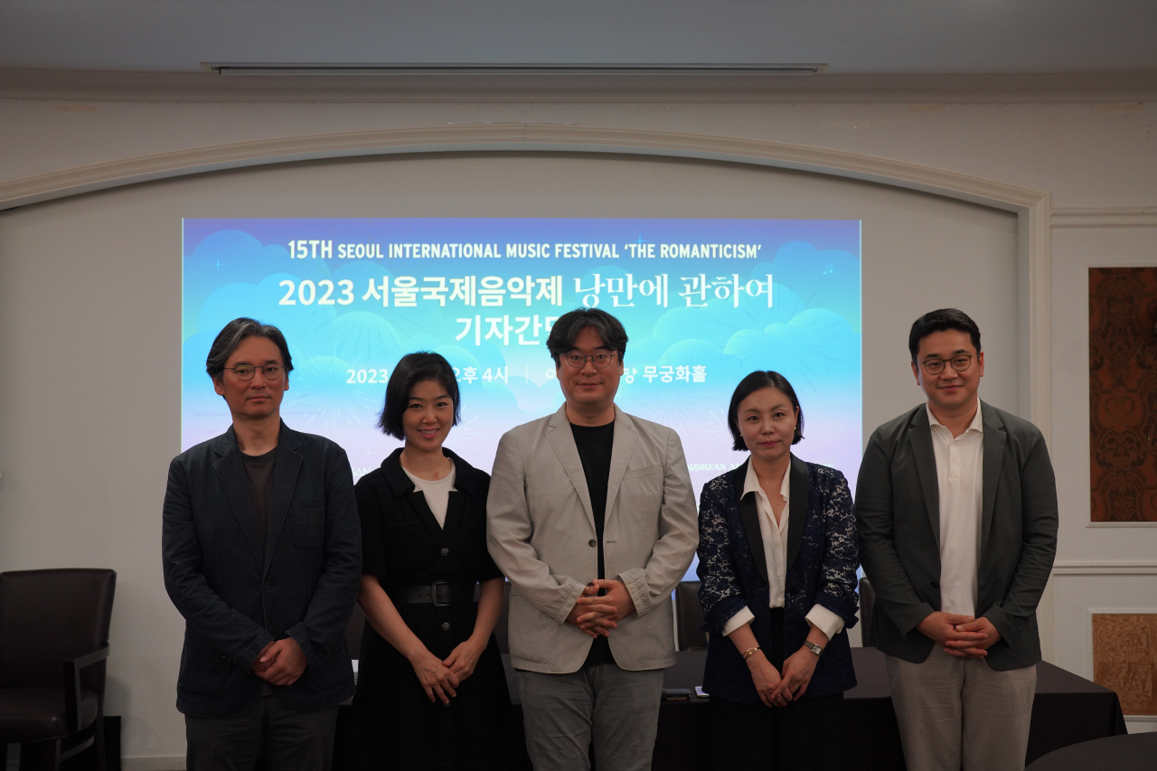 서울국제음악제 류재준 예술감독, 백주영 김상진 김민지 김홍박 [서울국제음악제 제공]