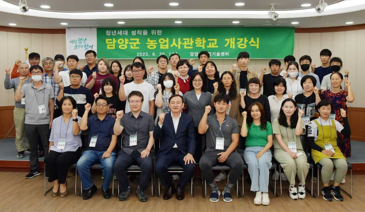 담양군은 농촌공간정비사업으로 추진 예정인 ‘농업체험실습센터’의 조성이 완료되는 2026년 이후에는 농업사관학교를 체류형으로 추진할 계획이다..