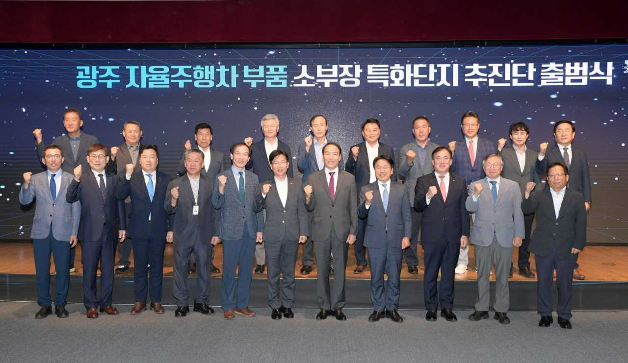 광주광역시(시장 강기정)는 21일 광산구 광주과학기술진흥원에서 ‘미래차 소재부품장비특화단지 추진단’ 출범식을 하고 본격적인 활동에 들어갔다.