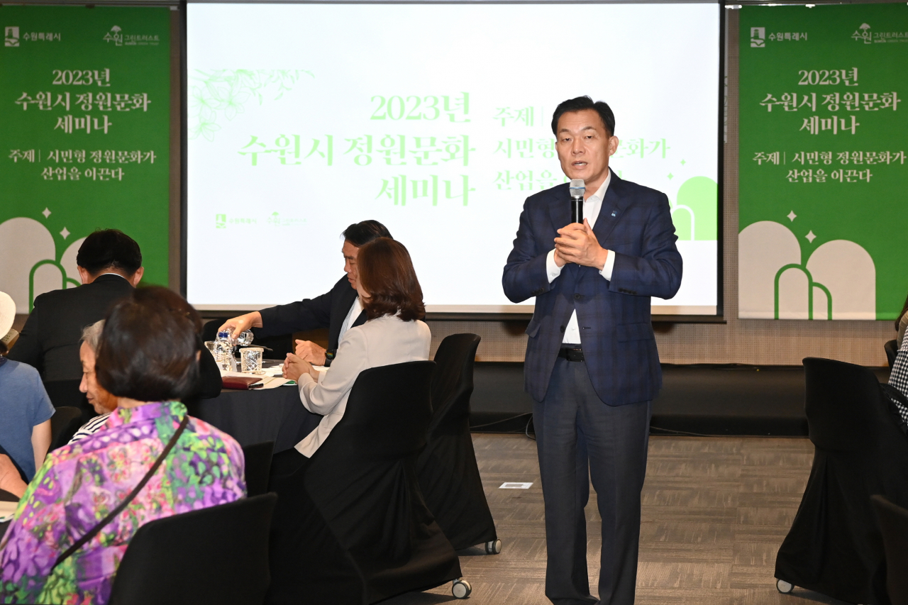 이재준 수원시장.