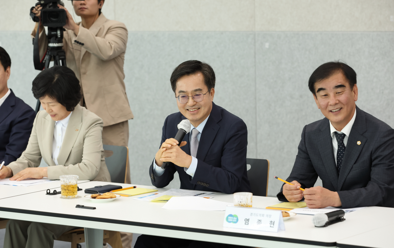 소상공인 민생경제 정책 간담회.[경기도 제공]