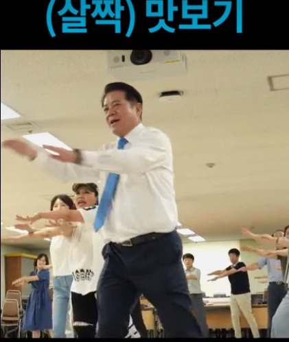 최대호 안양시장 페북 캡처.