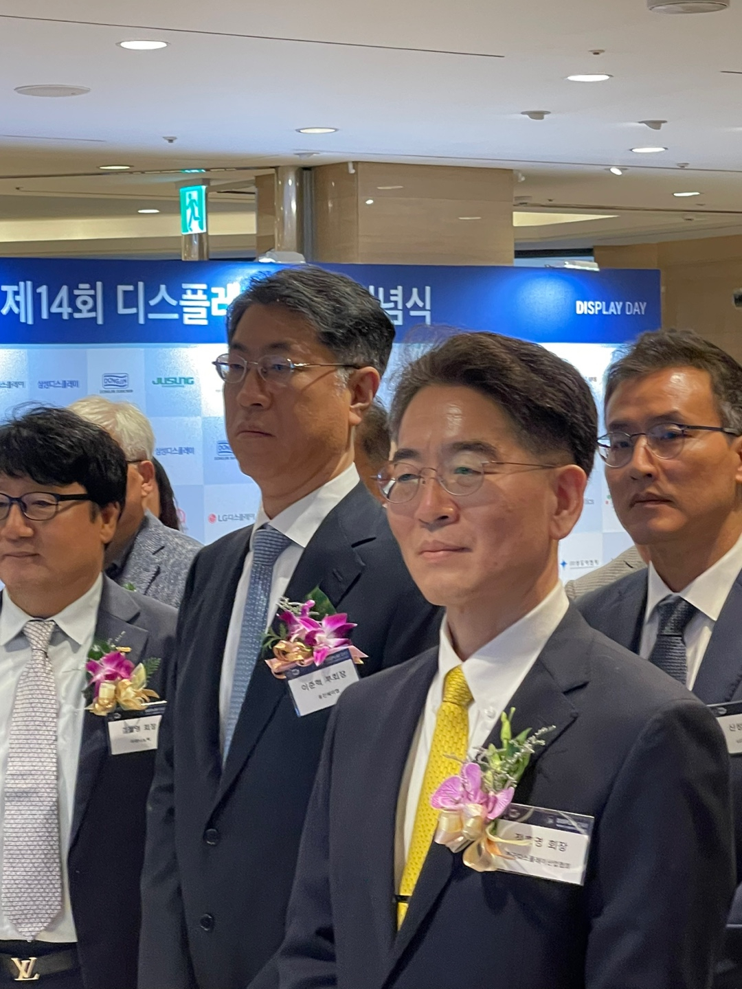 정호영 LG디스플레이 대표이사 사장. 김민지 기자