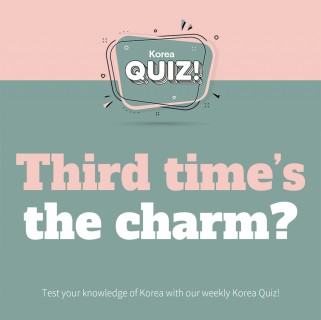 Third time's the charm?