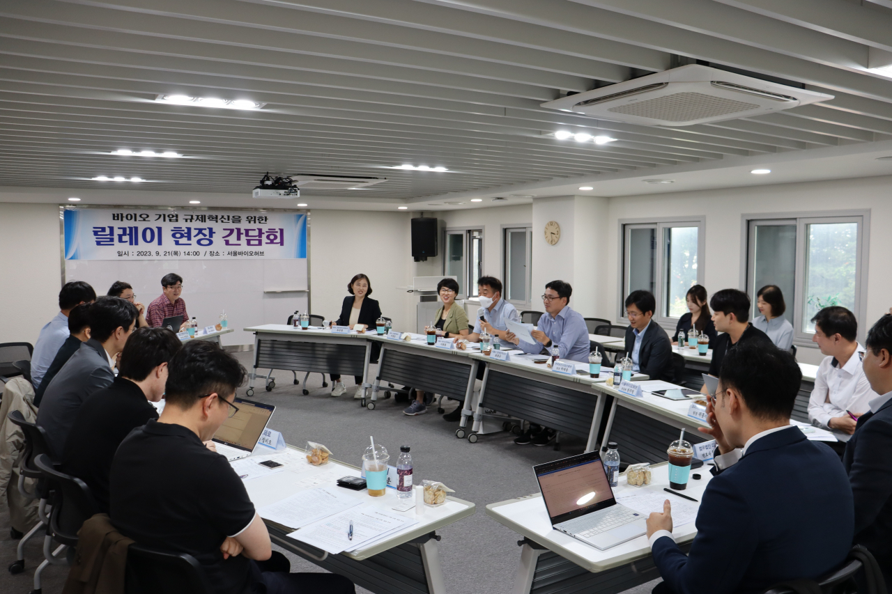 21일 동대문구 서울 바이오허브에서 개최된 규제혁신 현장간담회 사진. [서울시 제공]