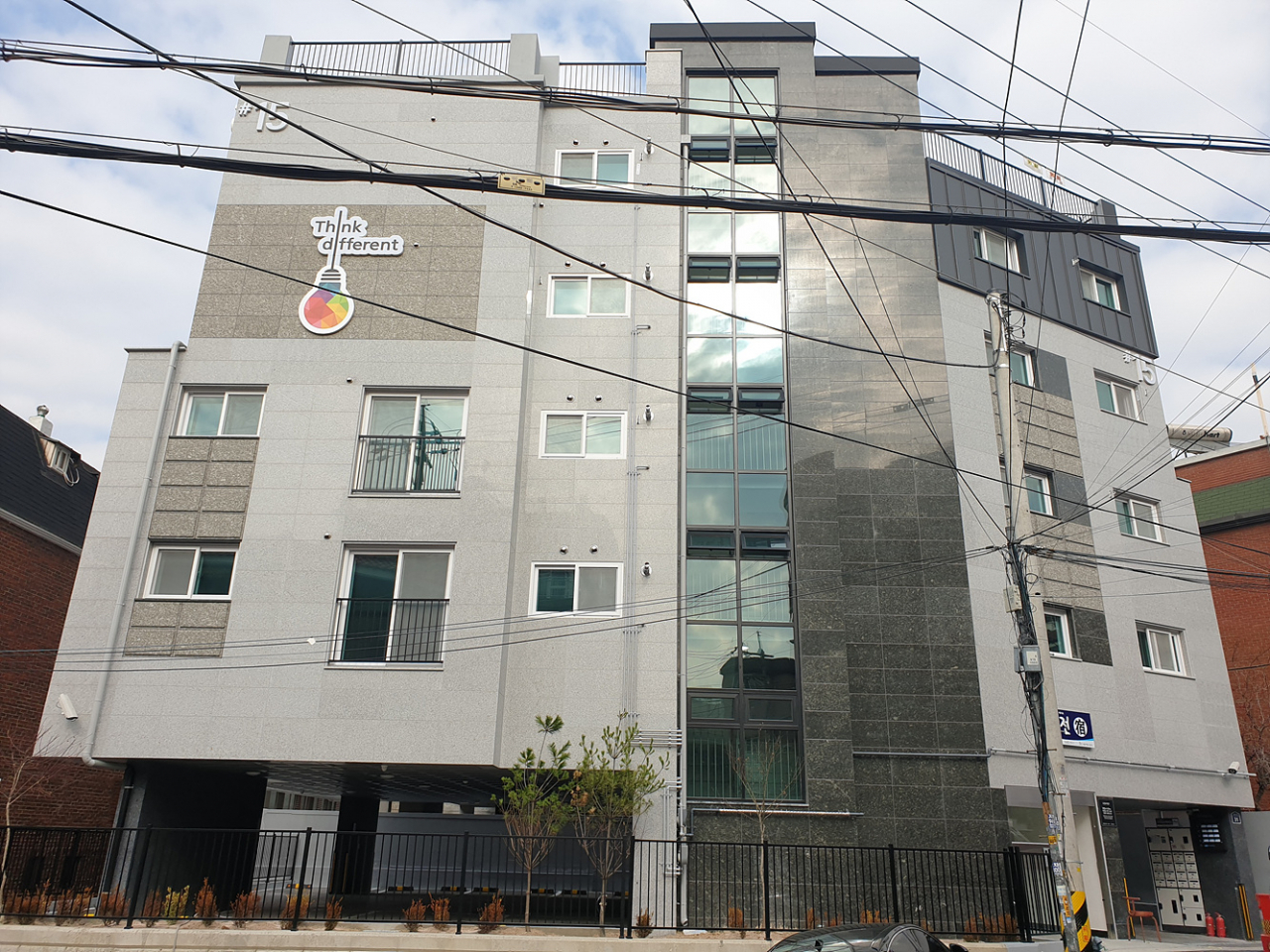 성북구 창업인을 위한 도전숙 전경. [성북구 제공]