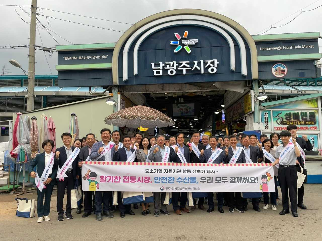 “제수용품과 선물은 전통시장에서 준비하세요”