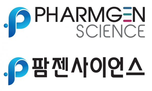 팜젠사이언스 로고[팜젠사이언스 제공]