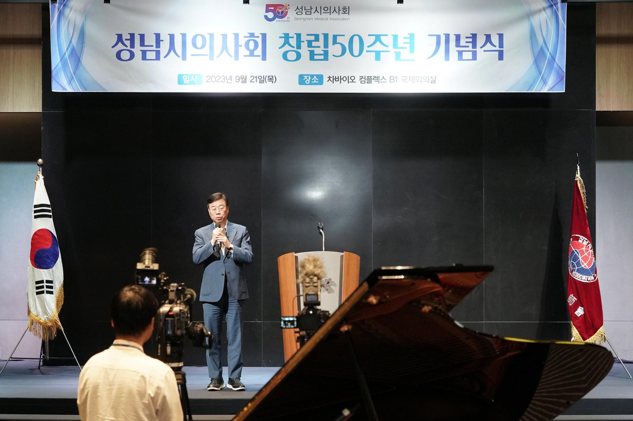 신상진 성남시장.