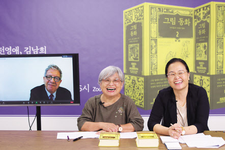 알프레드 메설리(왼쪽부터) 전 교수, 전영애 교수, 김남희 교수 [민음사 제공]