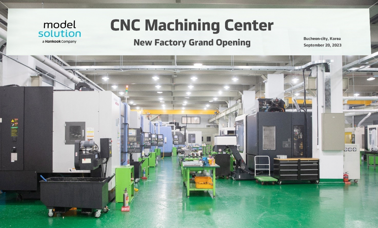 부천 CNC 머시닝 센터 내부. [모델솔루션 제공]