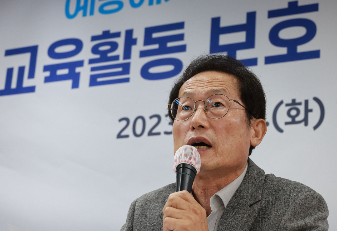 조희연 서울시교육감. 연합뉴스