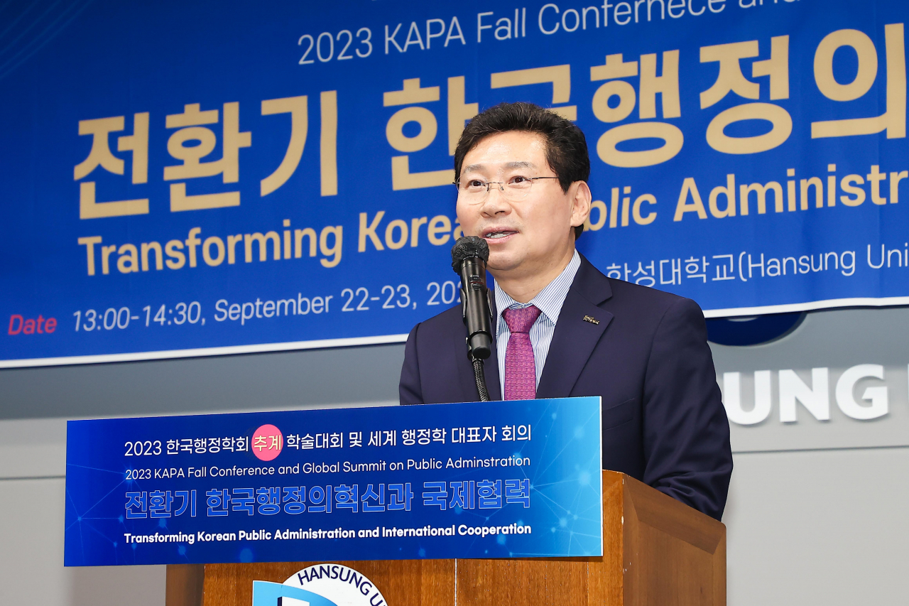이상일 용인시장.