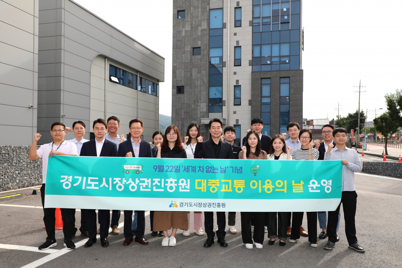 [경상원 제공]