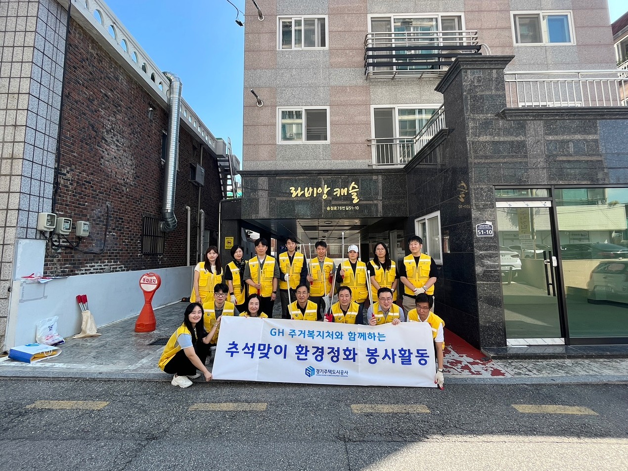 [GH제공]