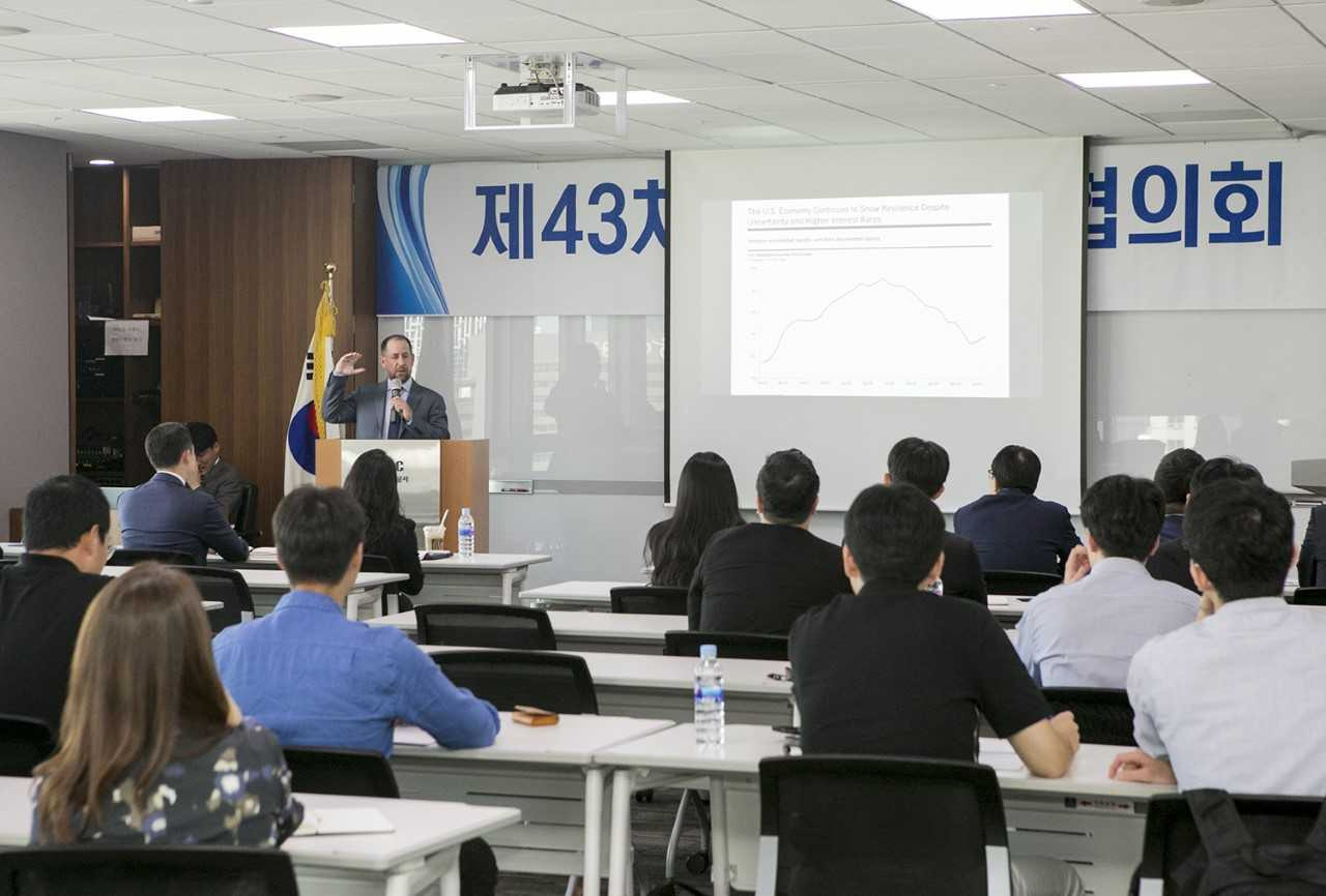 [한국투자공사]