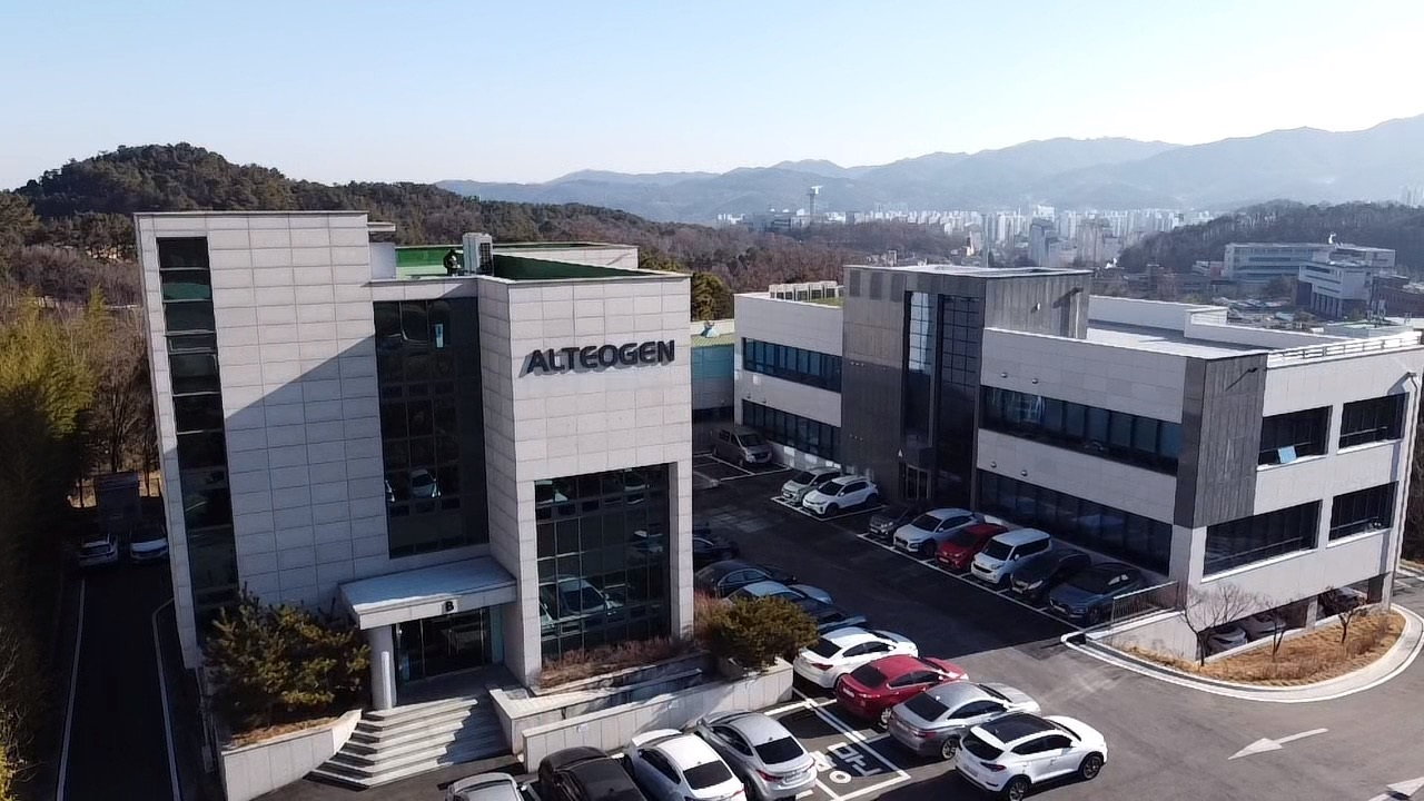 알테오젠 본사[헤럴드DB]