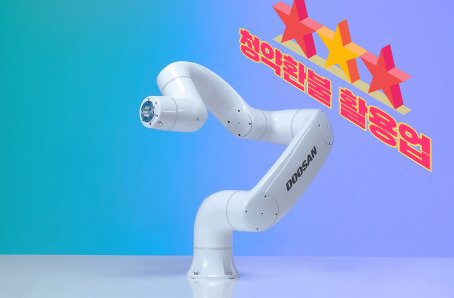 [망고보드]