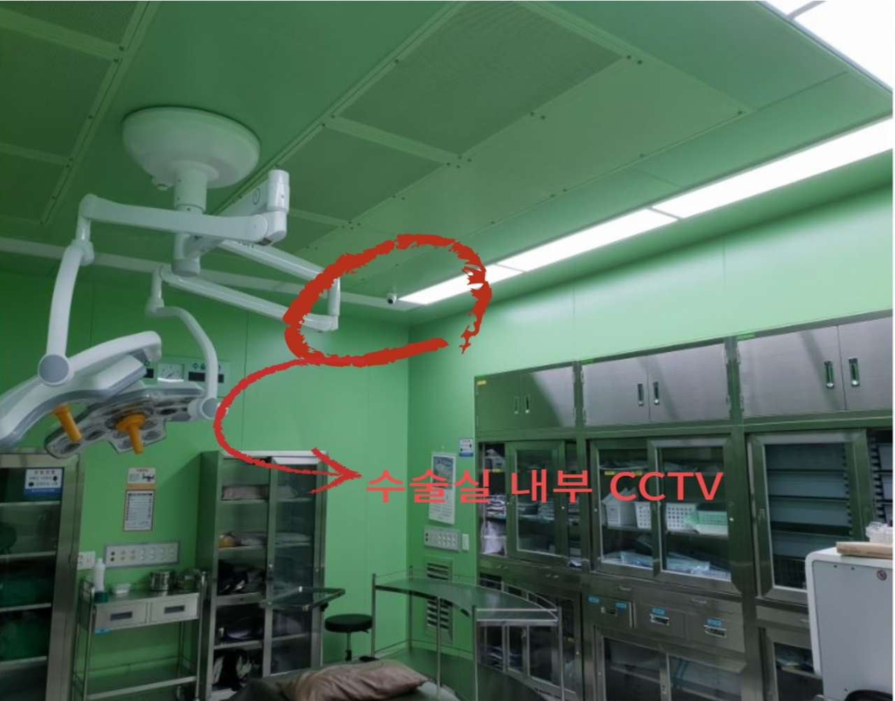 경기도의료원 산하 병원에서 운영중인 수술실CCTV. [경기도 제공]
