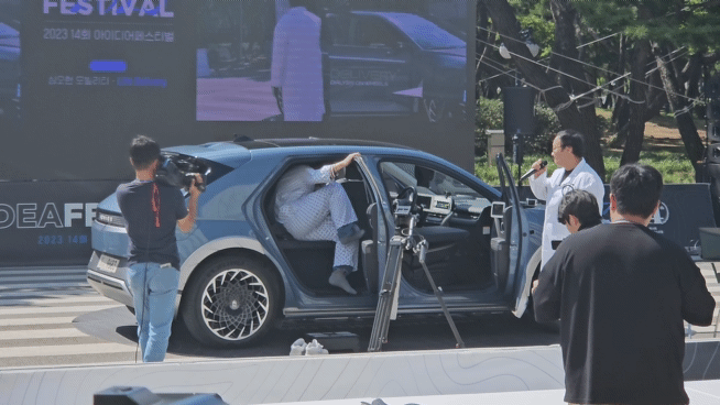 ‘찾아가는 인공신장실’ 기술 시연 모습. [서재근 기자]