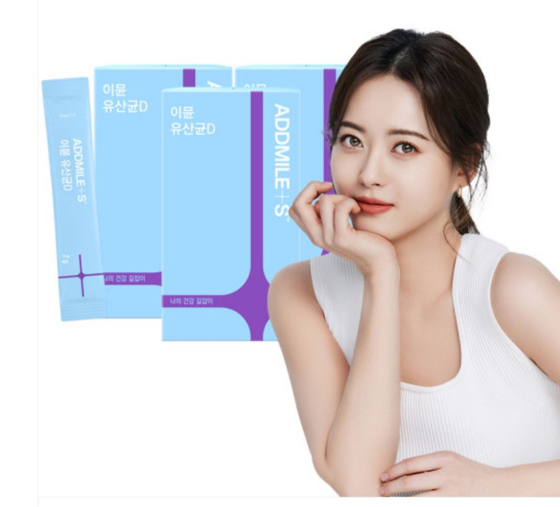 신풍제약 건기식 브랜드 '애드마일스' 광고[신풍제약 홈페이지]