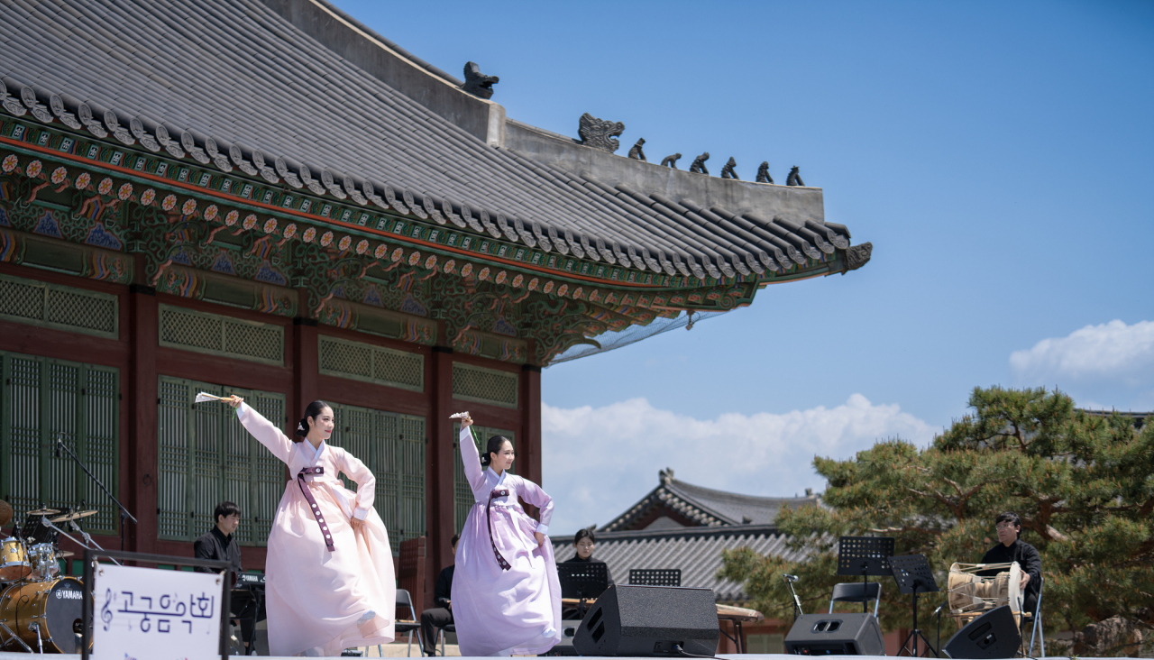 풍류에 그루브를 더하게 될 2023년 10월 고궁음악회