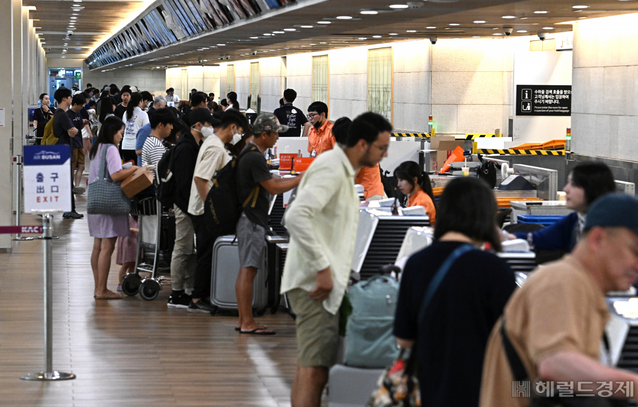 서울 강서구 김포국제공항 모습. 임세준 기자.