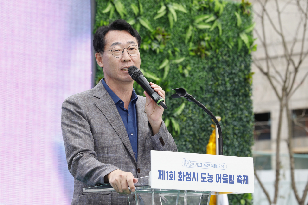 정명근 화성시장.