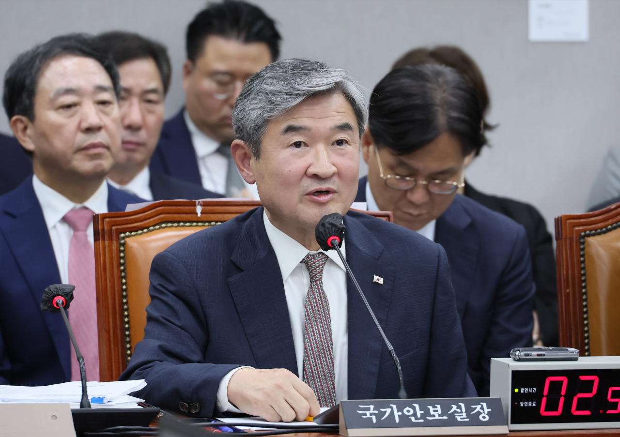 조태용 국가안보실장. 연합뉴스