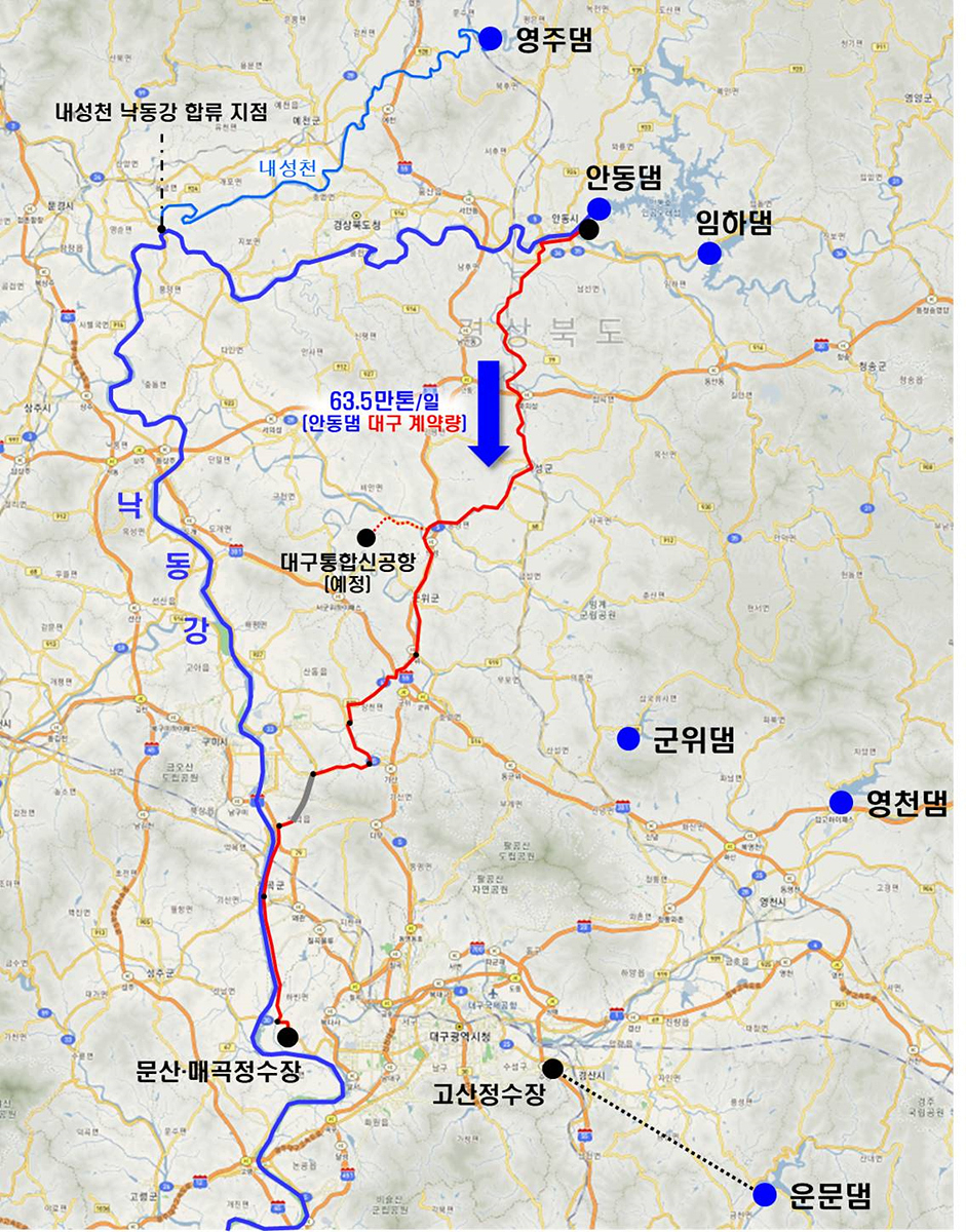 맑은 물 하이웨이 사업계획(안).[대구시 제공]